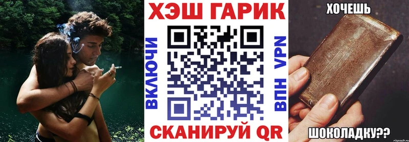Купить  Кувандык  ГАШ Изолятор 