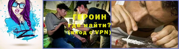 прущие грибы Белоозёрский