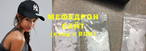гашишное масло Белокуриха
