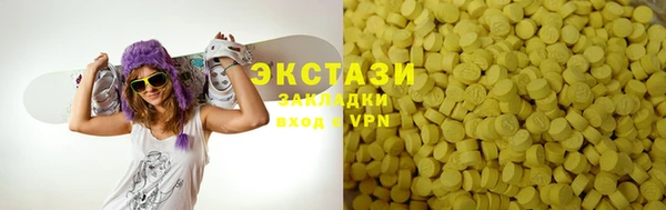 бошки Богданович