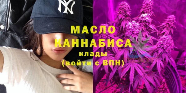 прущие грибы Белоозёрский