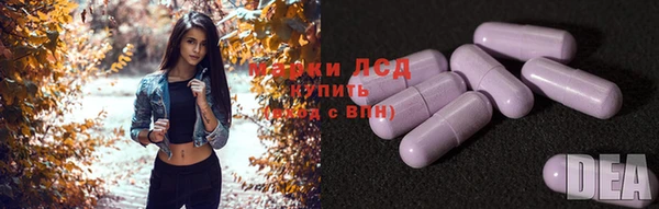 гашишное масло Белокуриха