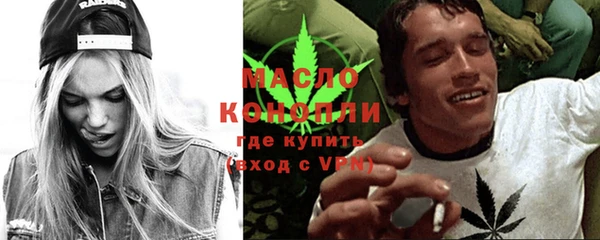 прущие грибы Белоозёрский