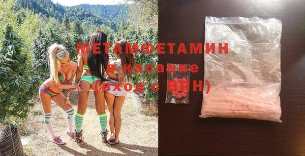 ешки Богородицк